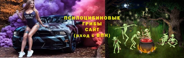 мет Вязники