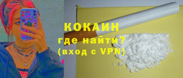 мет Вязники